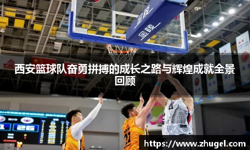 一竞技从一开始·竞无止境