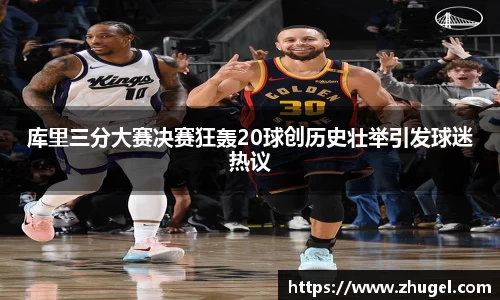 一竞技从一开始·竞无止境